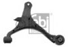 FEBI BILSTEIN 30433 Track Control Arm